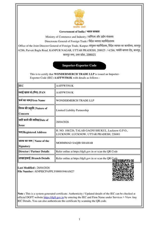 Preview of IEC Registration